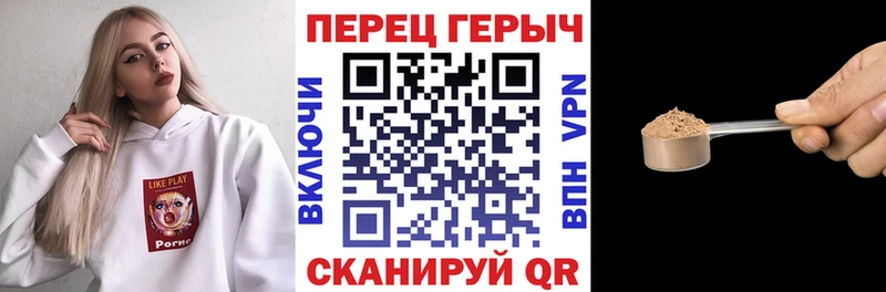 Героин белый  Фатеж 
