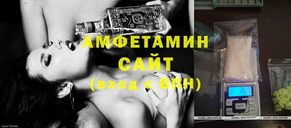 ALPHA-PVP Алзамай