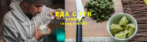 ALPHA-PVP Алзамай