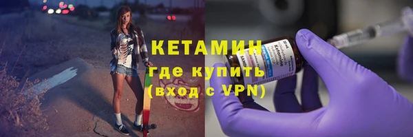 ALPHA-PVP Алзамай