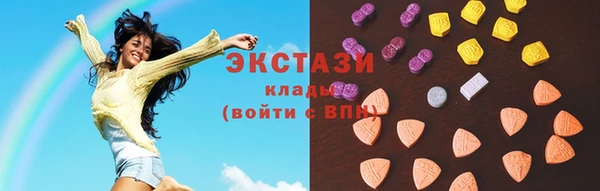 марки lsd Алексеевка