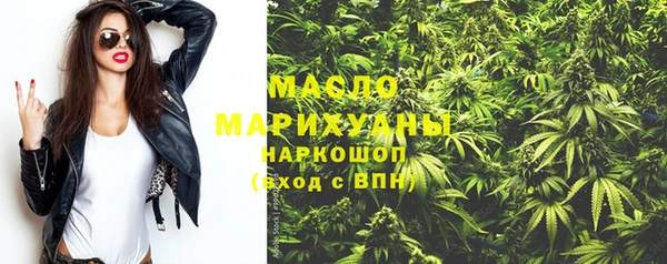 марки lsd Алексеевка