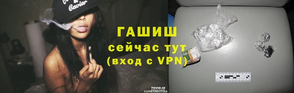 ALPHA-PVP Алзамай