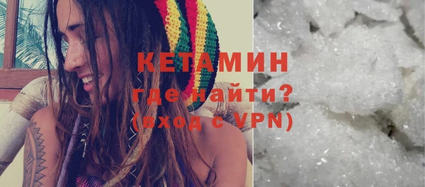 ALPHA-PVP Алзамай